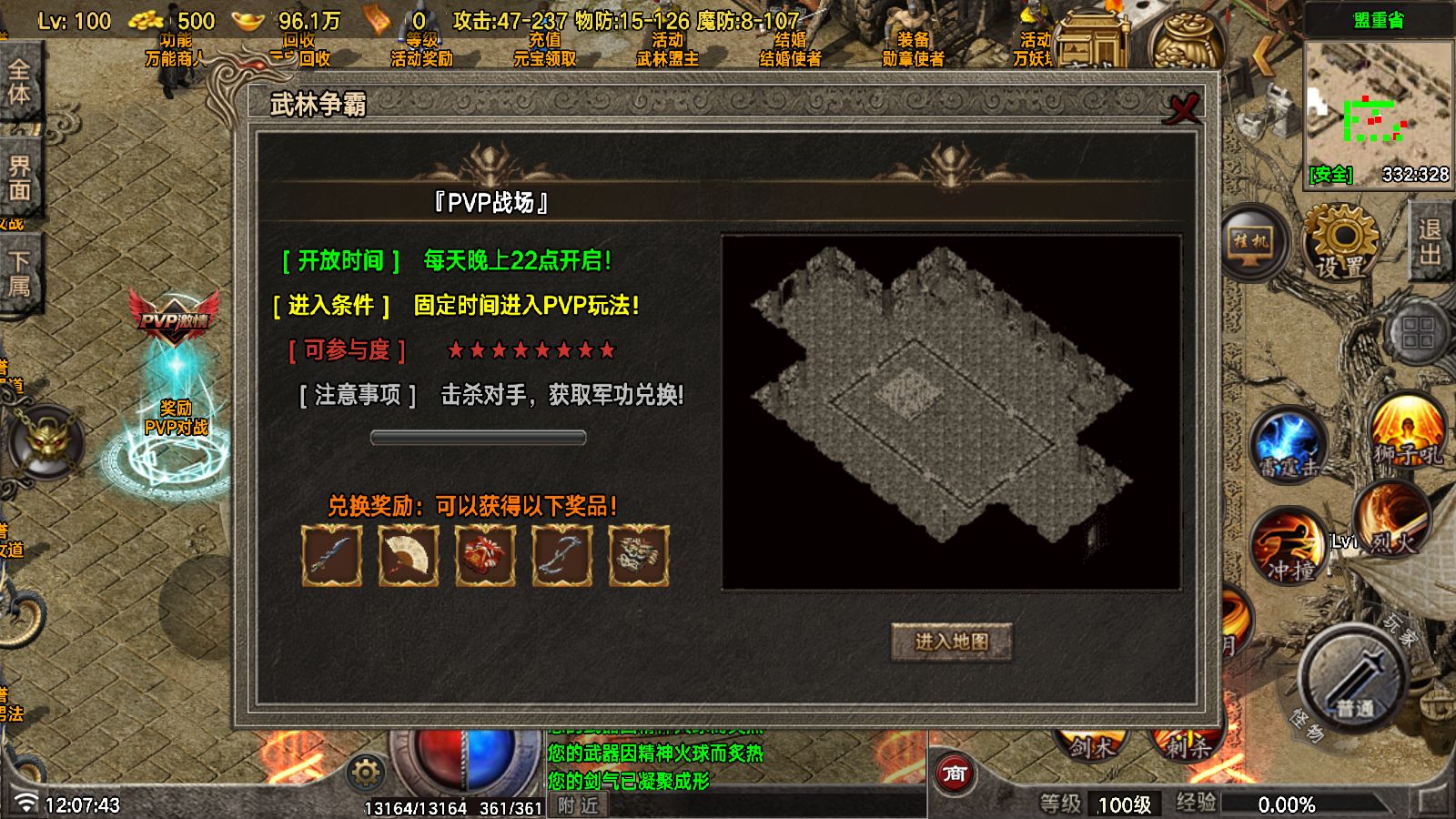 20251108131426497-Compress_Screenshot_20251108-120745