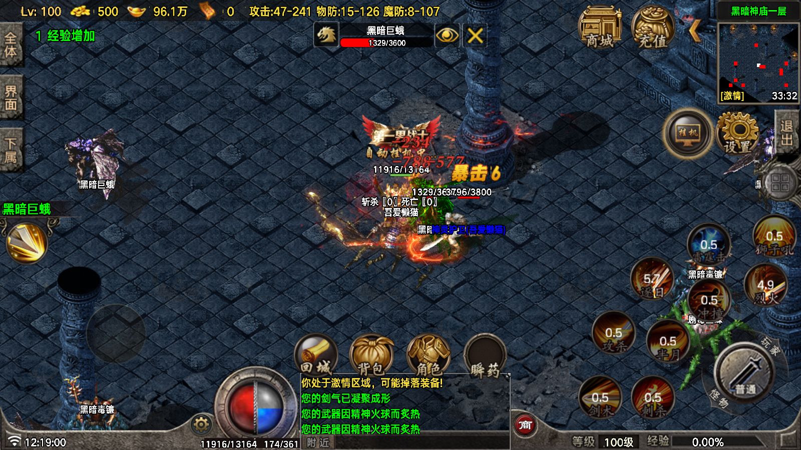 20251108131427905-Compress_Screenshot_20251108-121902