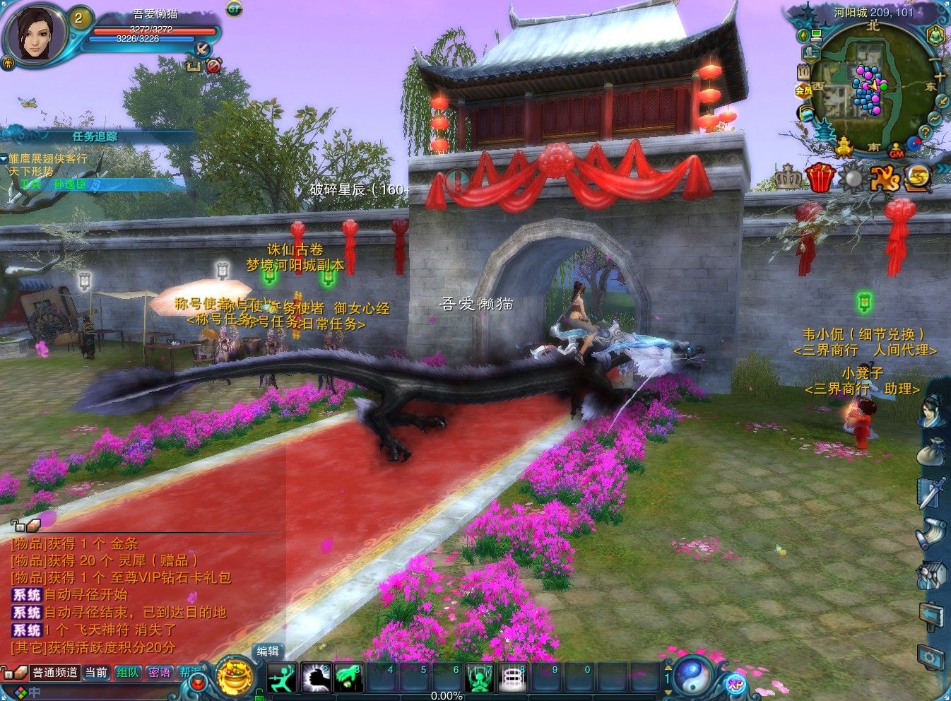 20251110141728390-Compress_zx (6)