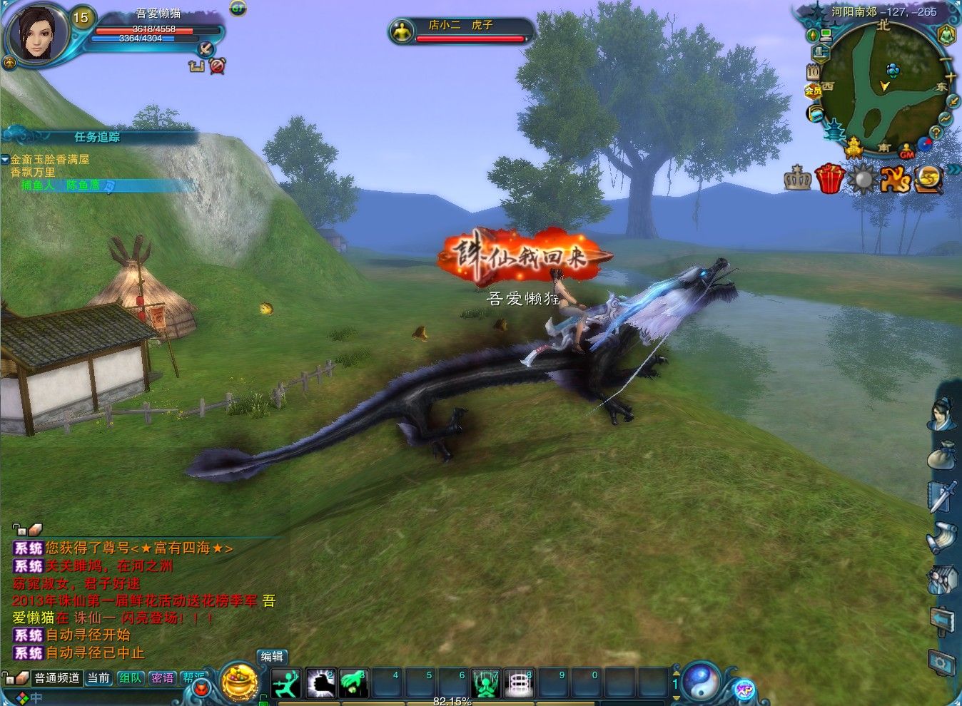 20251110141728530-Compress_zx (9)