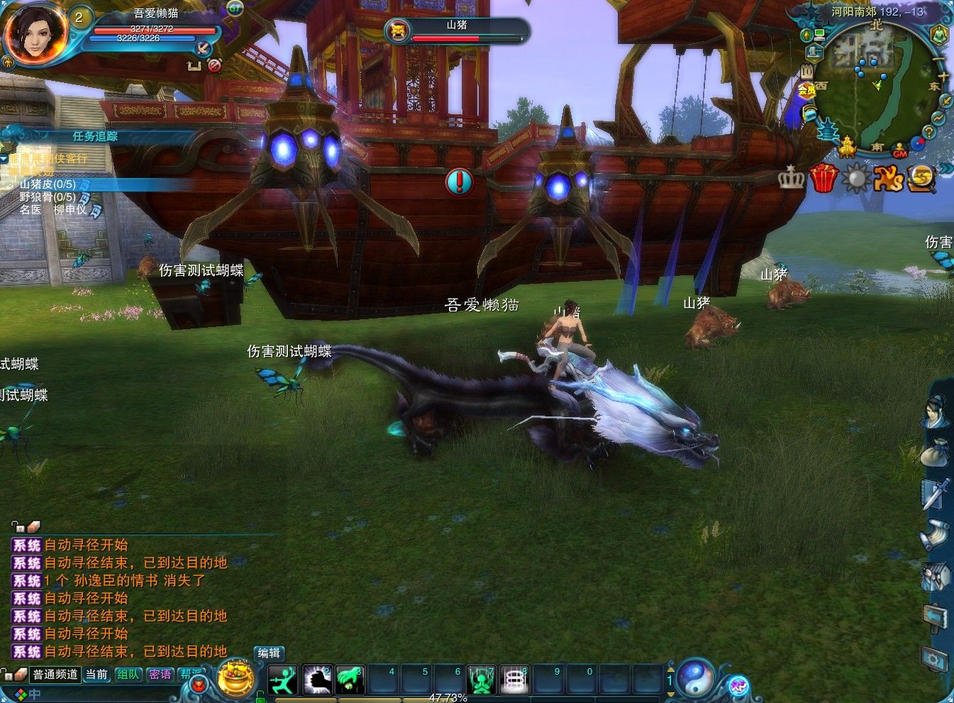 20251110141729226-Compress_zx (8)