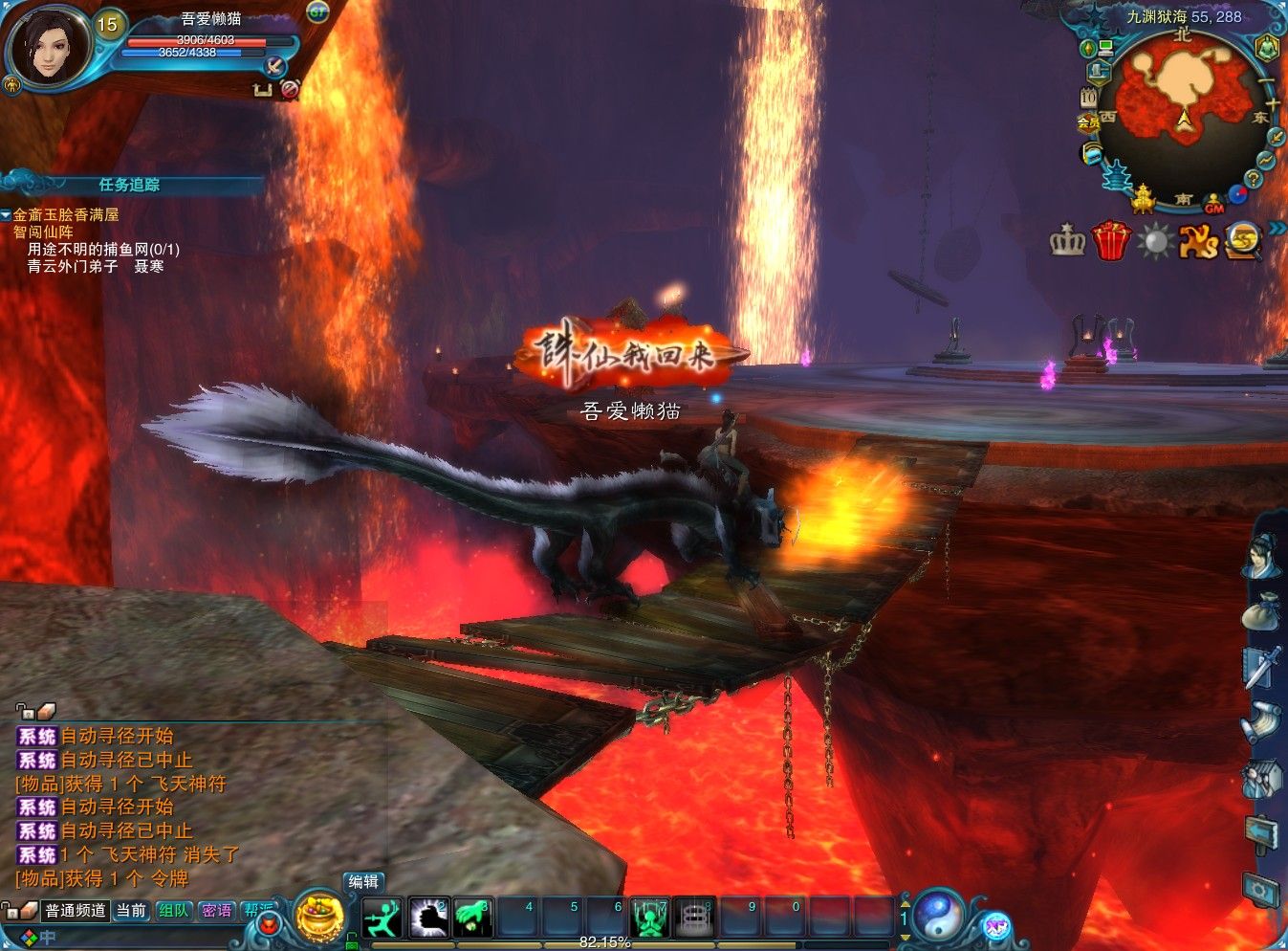 20251110141729831-Compress_zx (10)