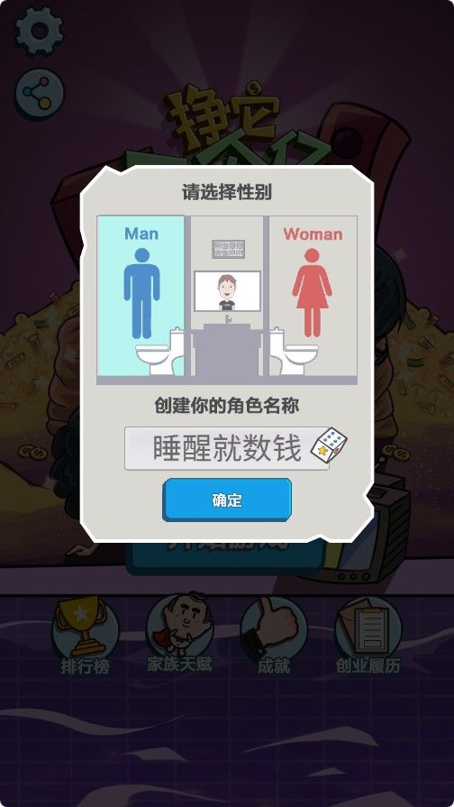 20251110141825927-Compress_ygy (2)