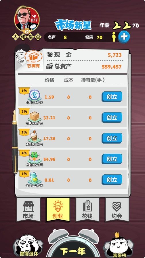 20251110141826182-Compress_ygy (4)