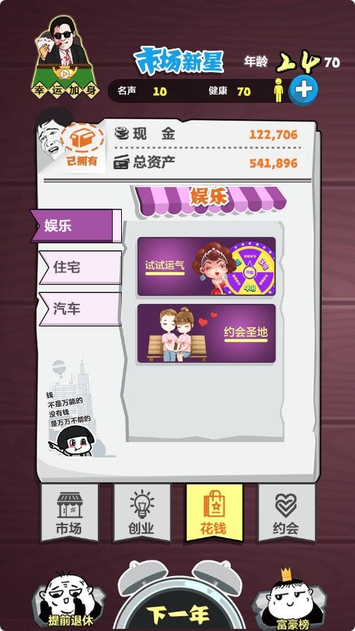 20251110141826199-Compress_ygy (5)