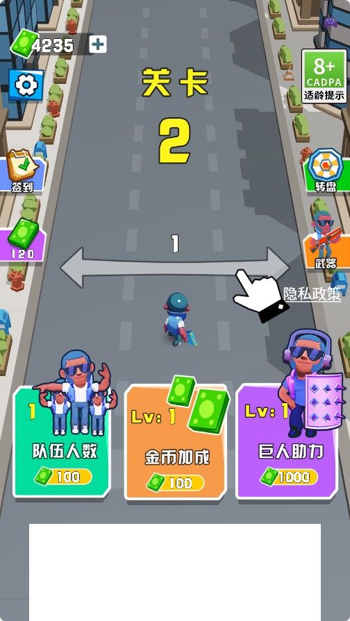 【激战突围H5】三网H5游戏Win+Linux服务端+内购+架设教程-吾爱懒猫