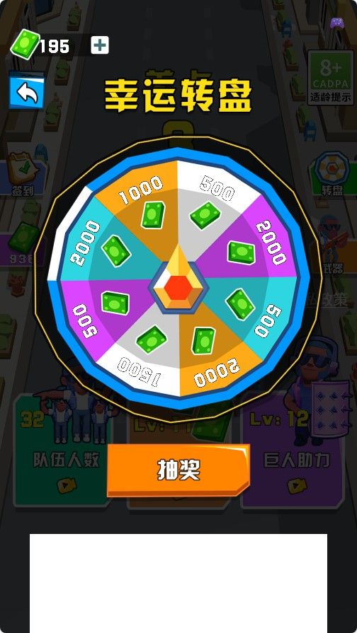 20251110141912404-Compress_jztw (5)