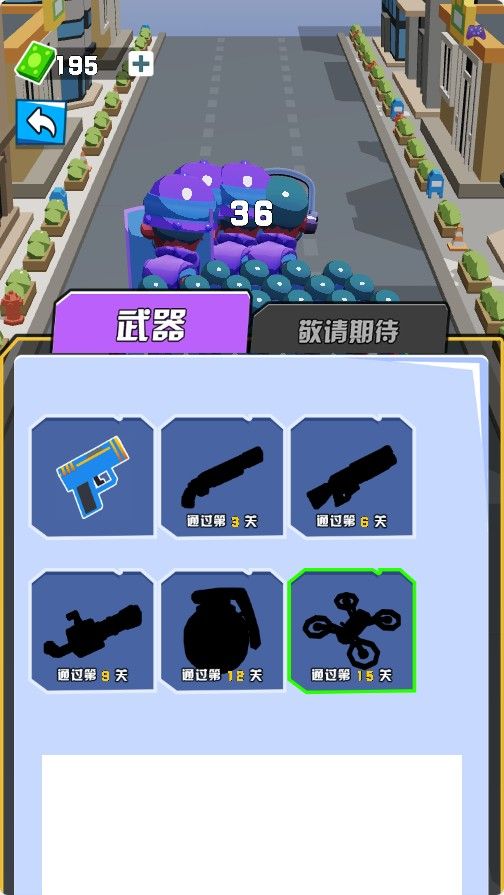 20251110141912600-Compress_jztw (4)