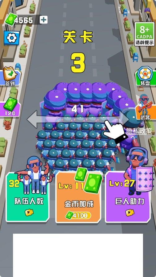 20251110141913428-Compress_jztw (6)