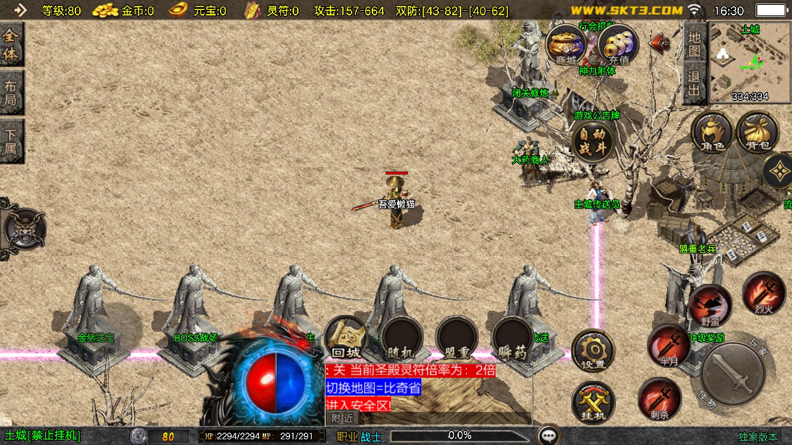 20251110180943568-Compress_Screenshot_20251110-163033