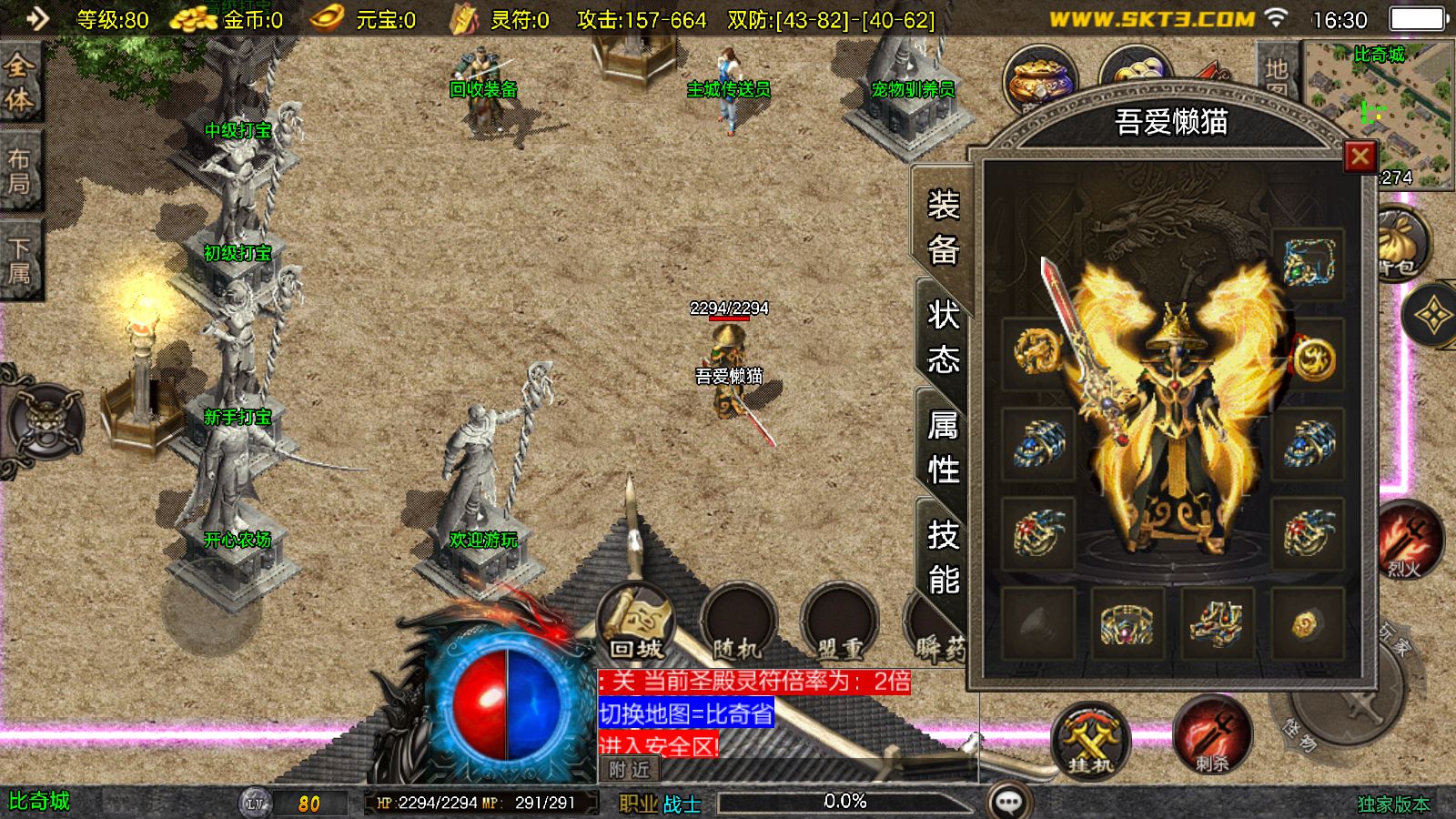 20251110180943873-Compress_Screenshot_20251110-163003