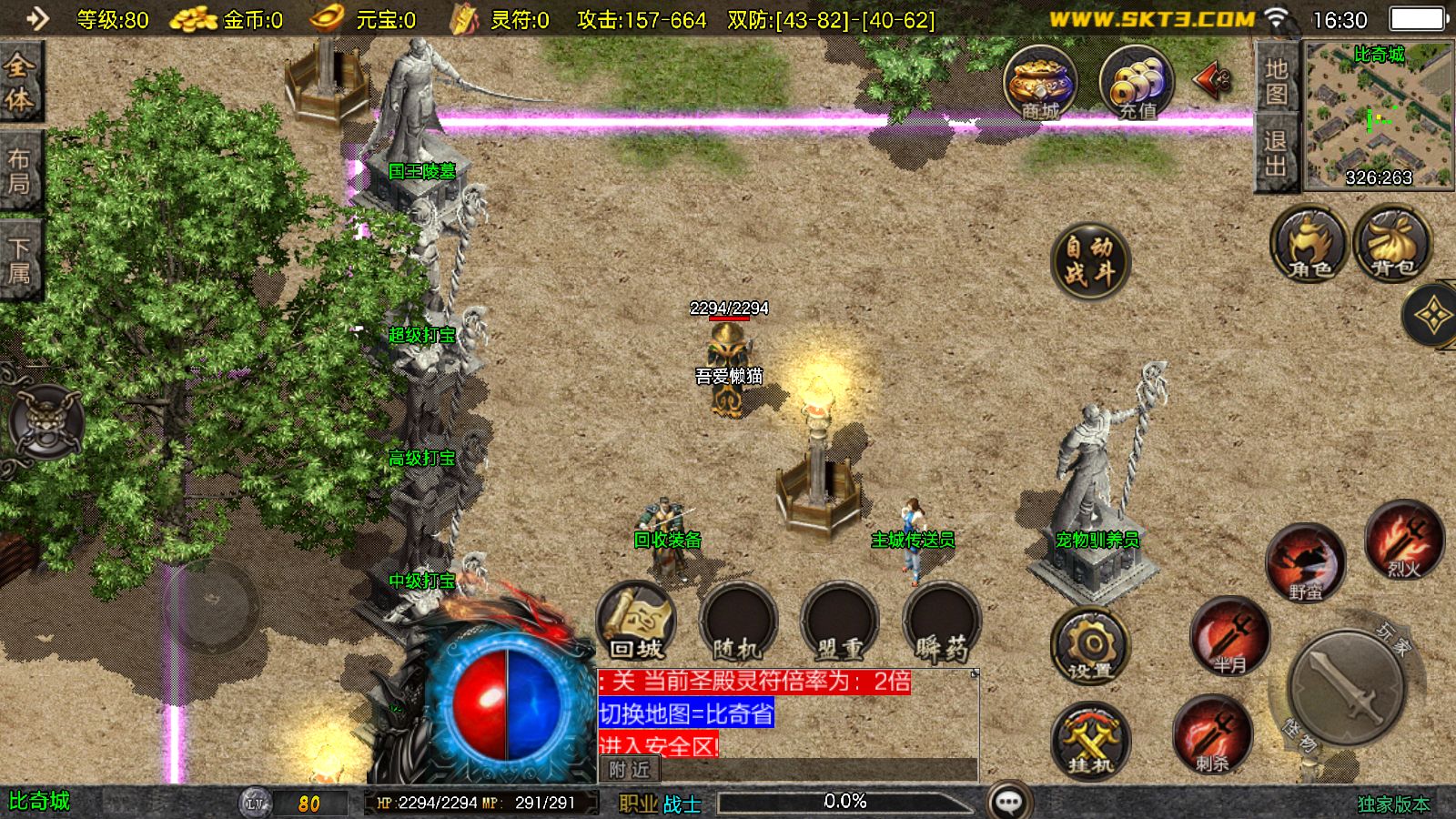 20251110180943954-Compress_Screenshot_20251110-163015