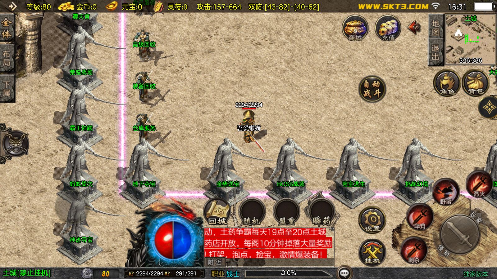 20251110180944626-Compress_Screenshot_20251110-163106