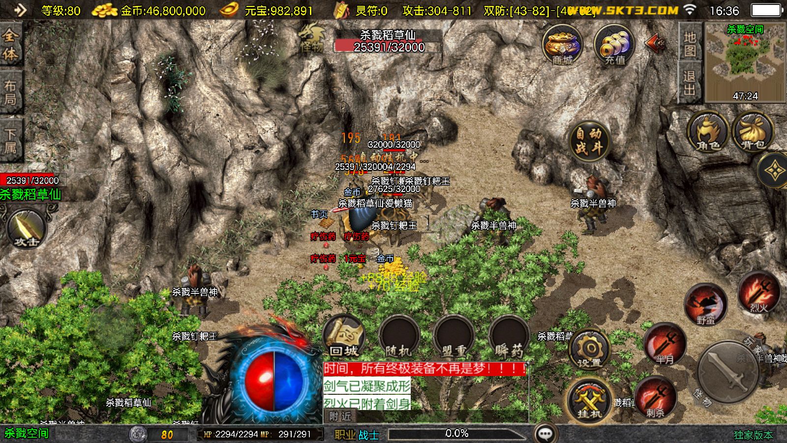 20251110180944664-Compress_Screenshot_20251110-163623