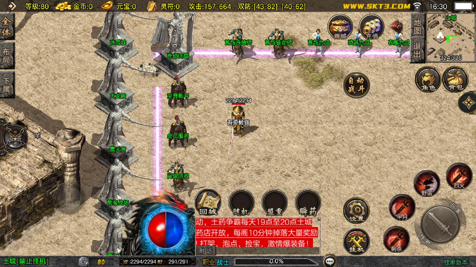 20251110180944960-Compress_Screenshot_20251110-163054