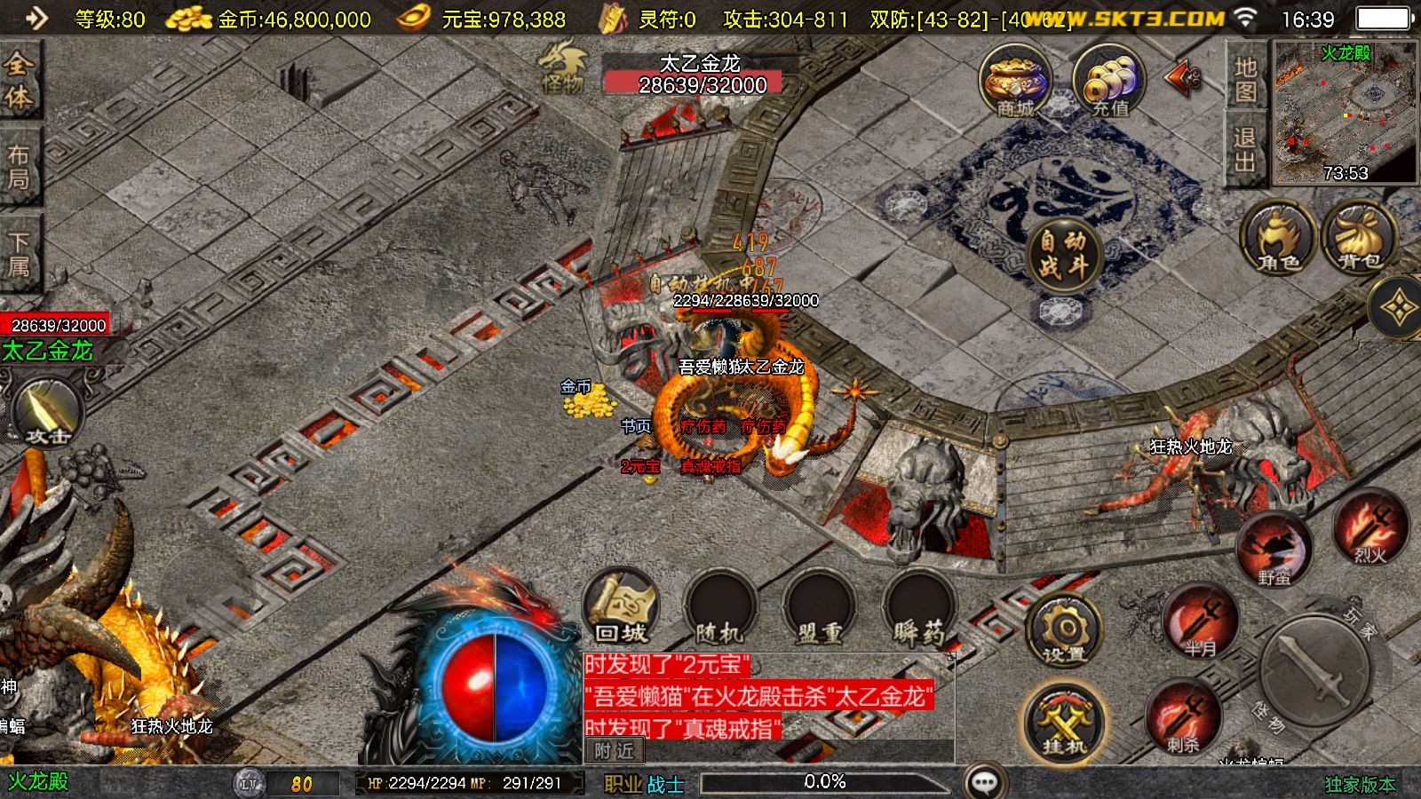 20251110180945981-Compress_Screenshot_20251110-163947