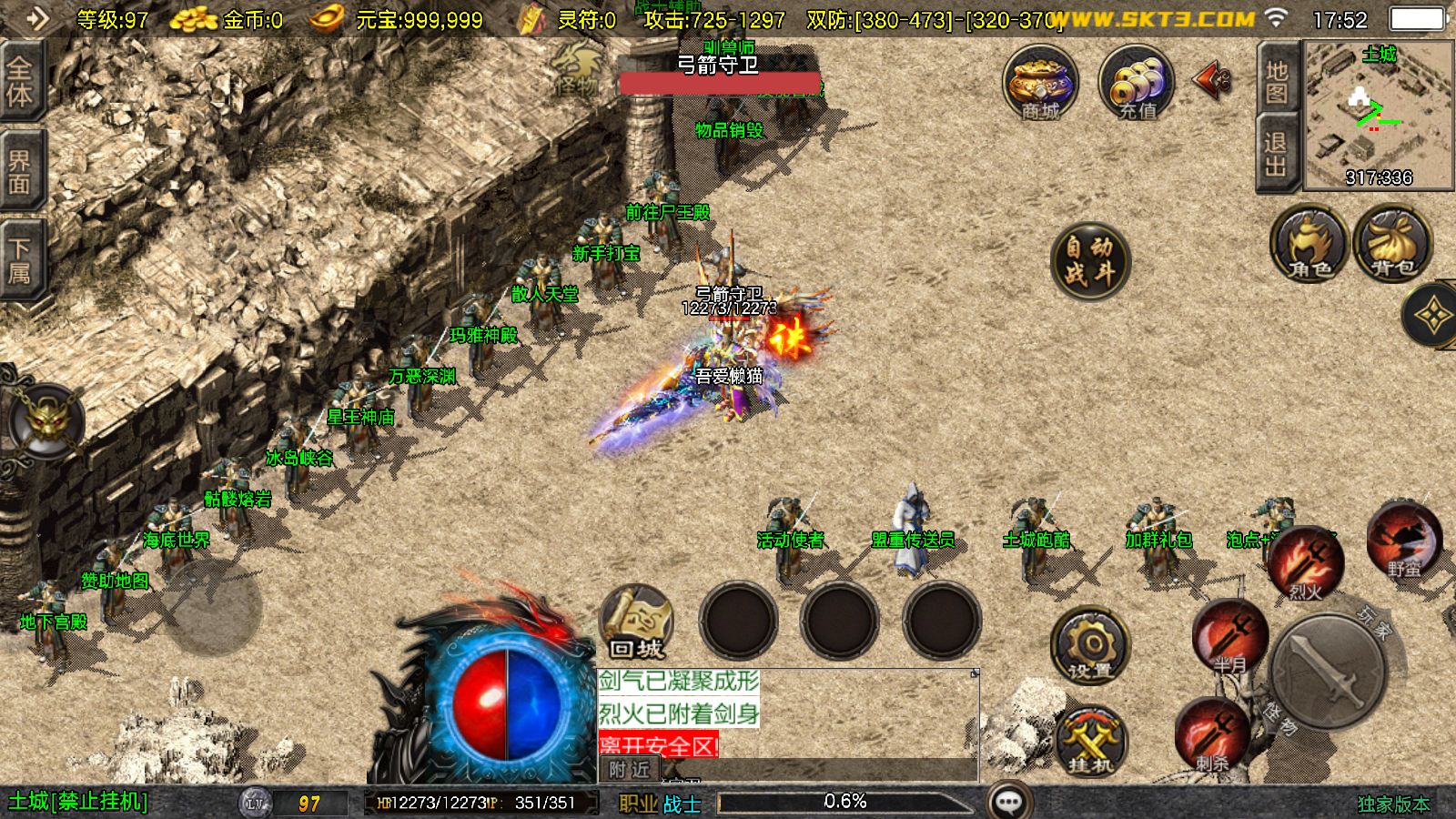 20251110181116373-Compress_Screenshot_20251110-175248