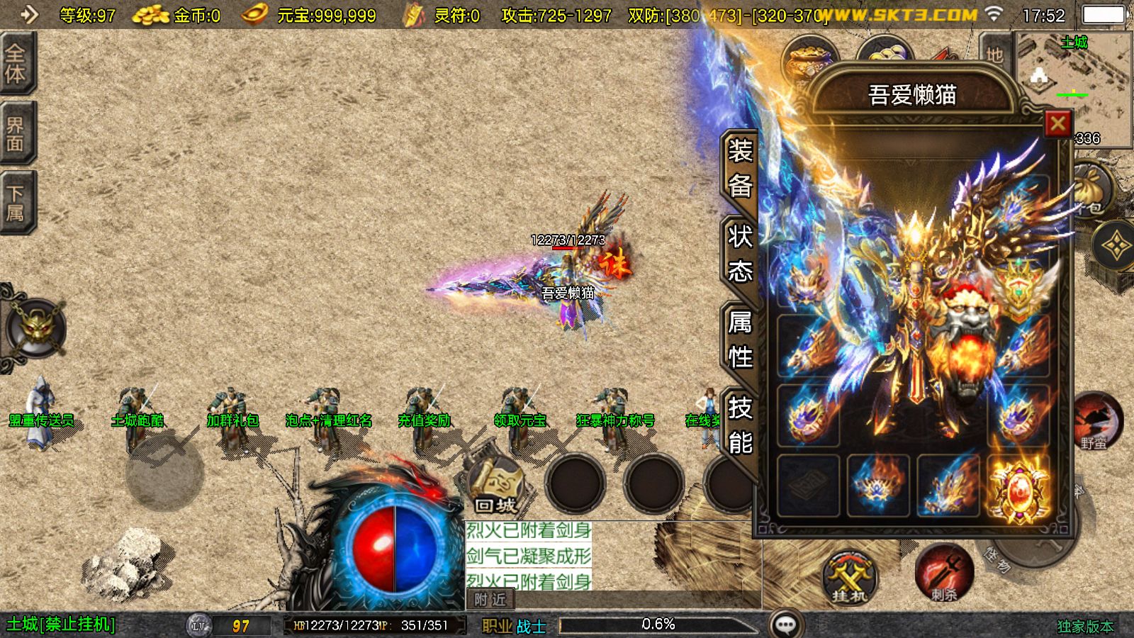 20251110181116775-Compress_Screenshot_20251110-175227