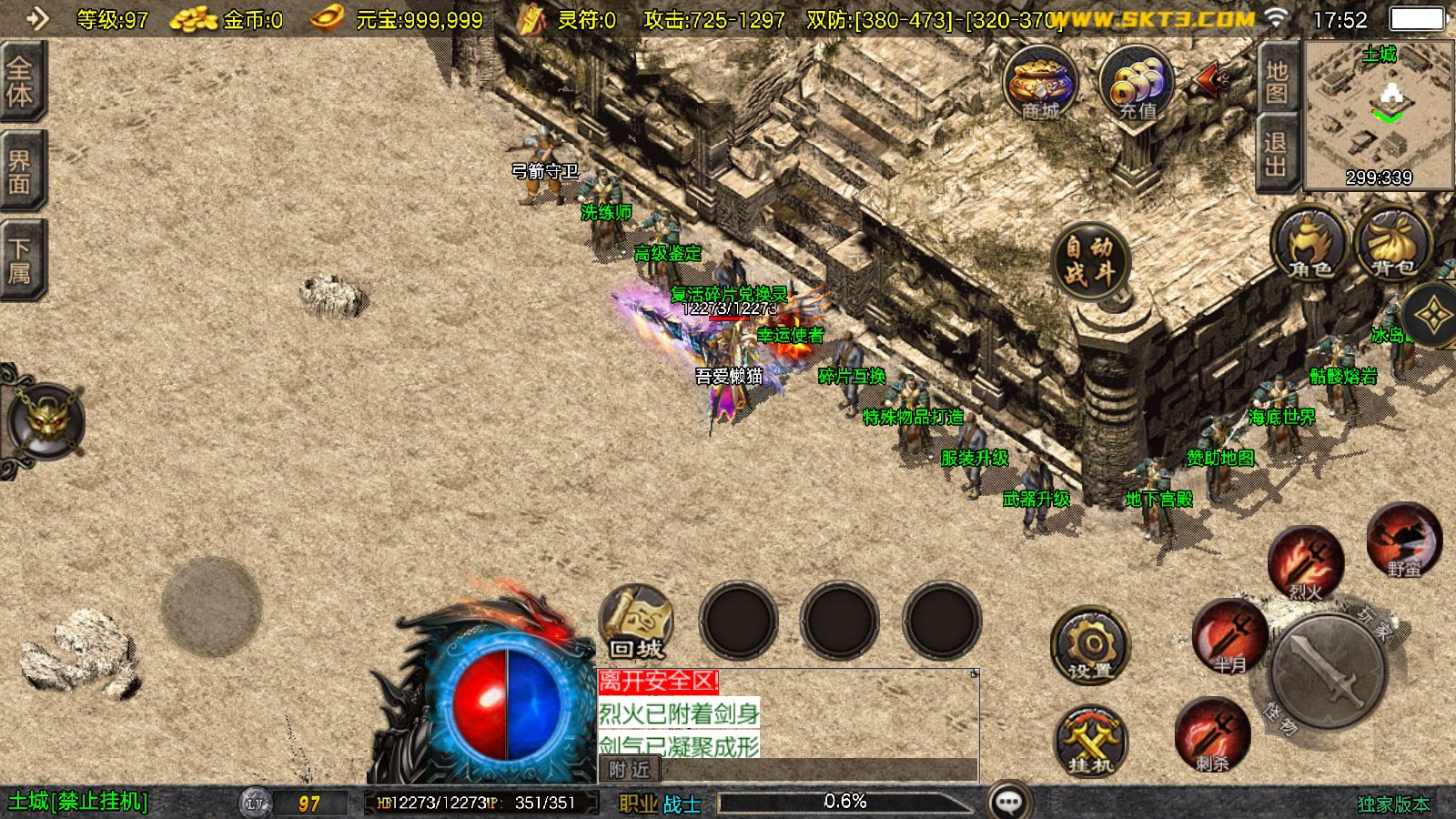 20251110181117216-Compress_Screenshot_20251110-175300