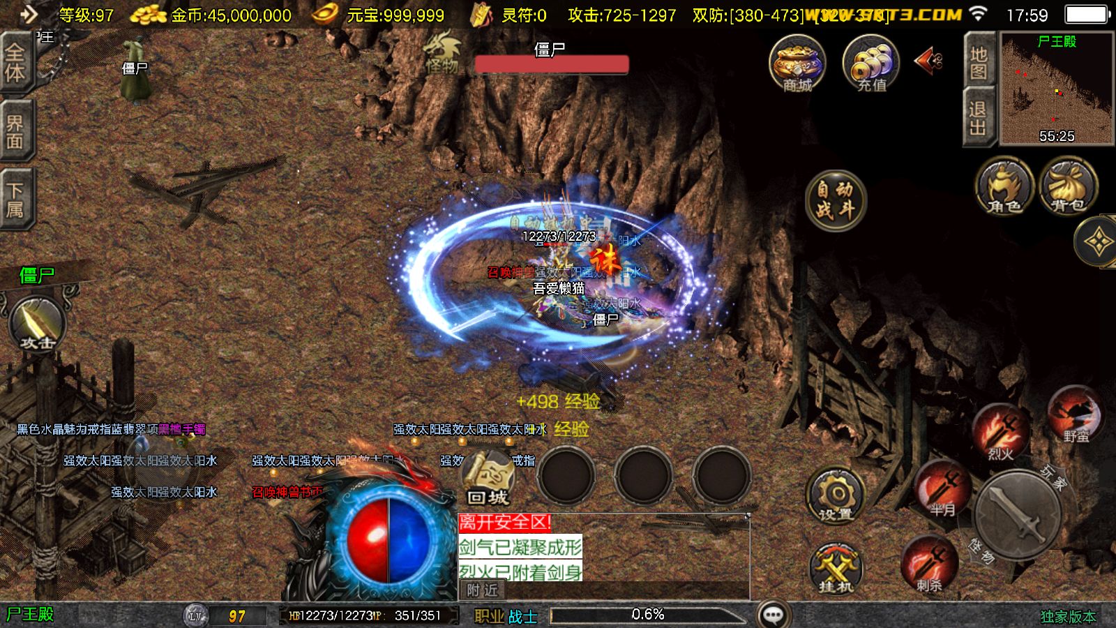 20251110181118686-Compress_Screenshot_20251110-175922