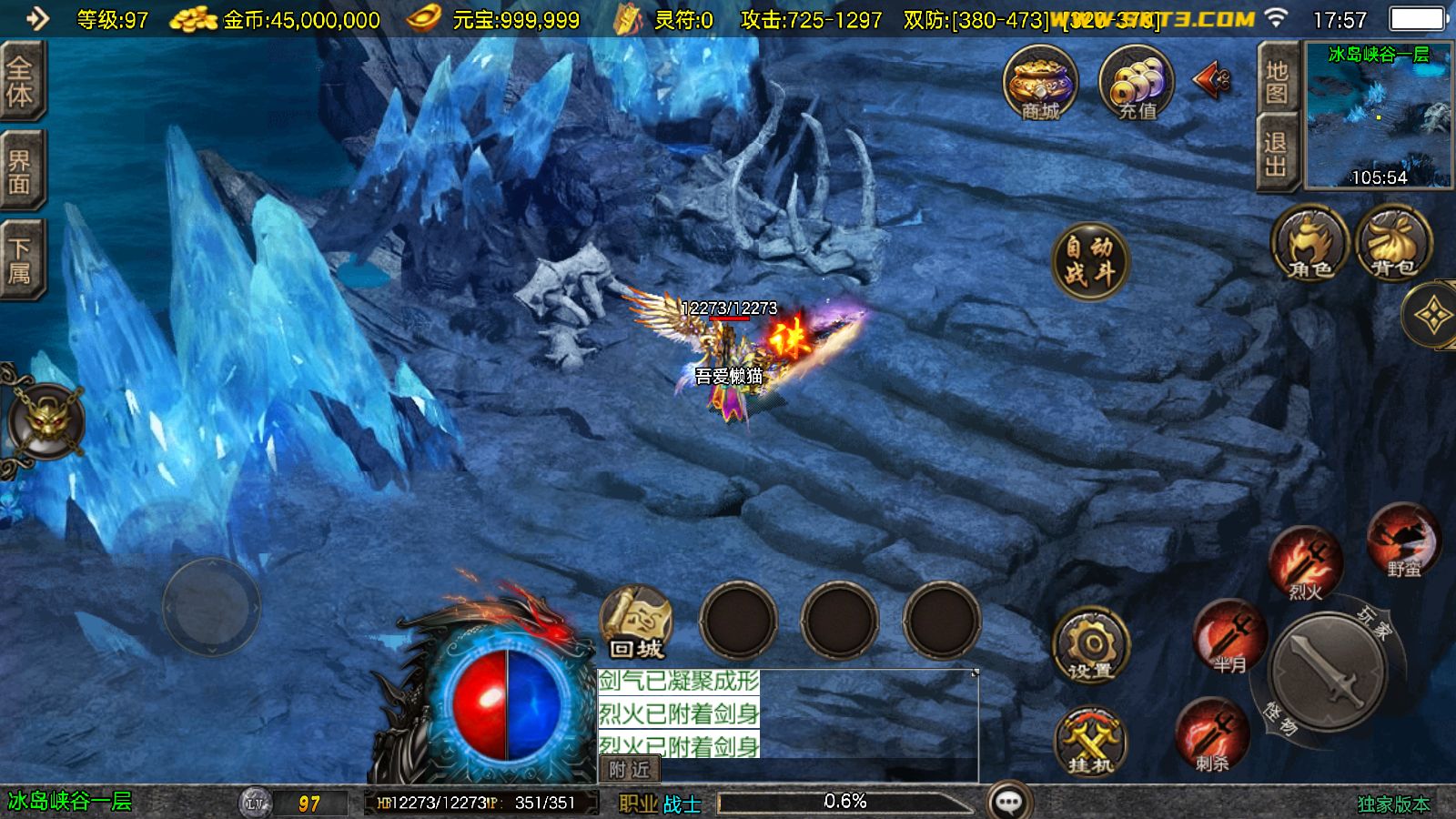 20251110181118766-Compress_Screenshot_20251110-175740