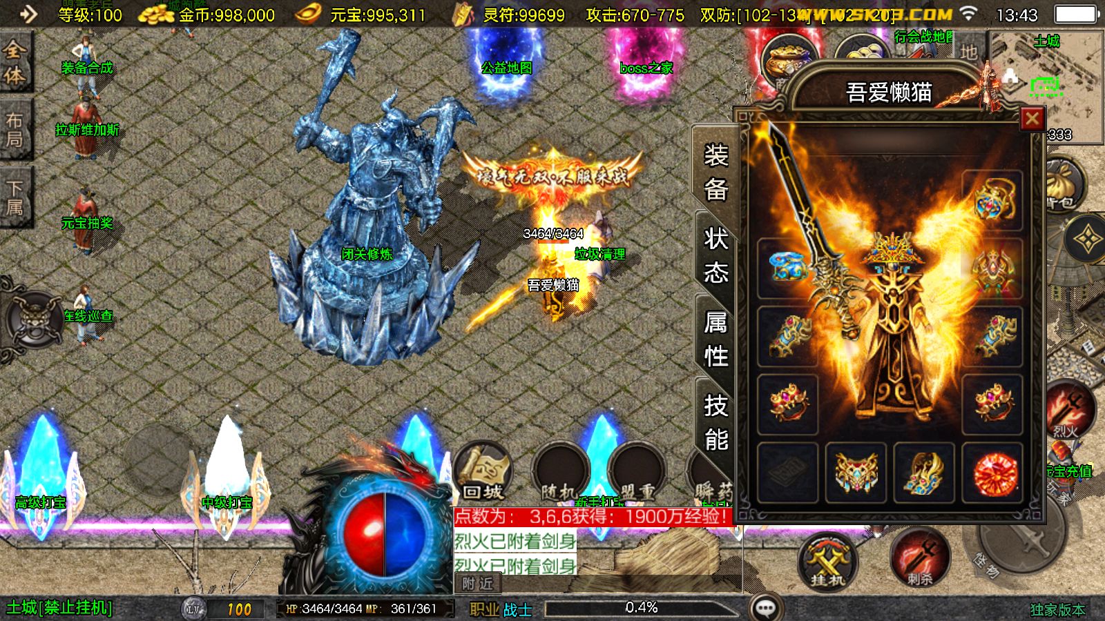 20251111174633994-Compress_Screenshot_20251111-134348