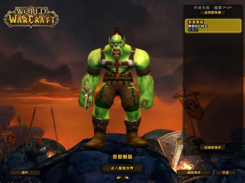 20251114121006264-Compress_1 (3)