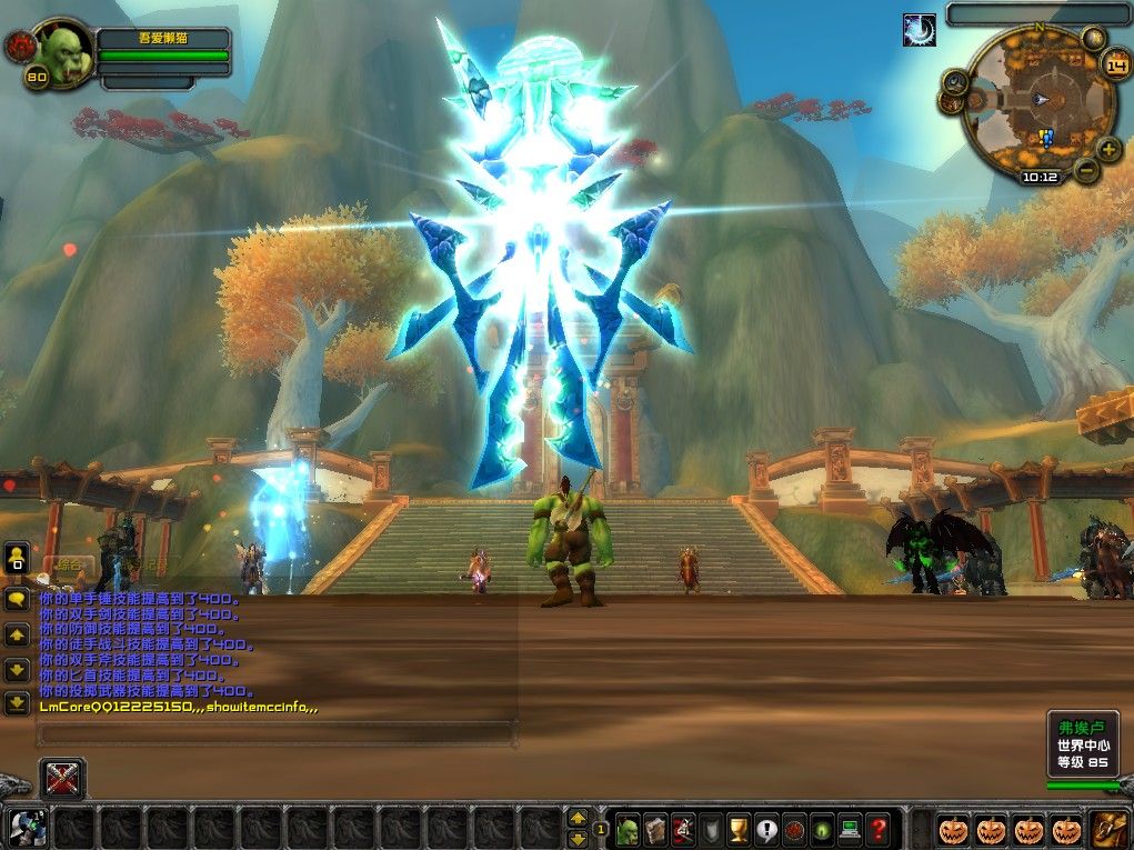 20251114121006277-Compress_1 (5)