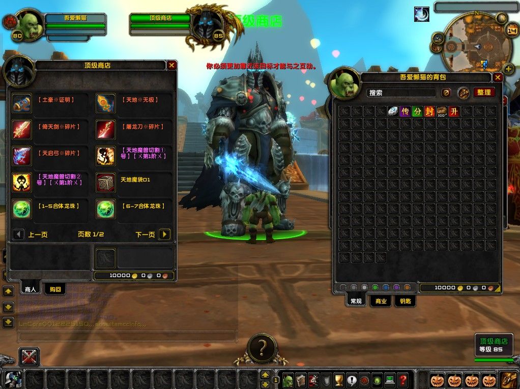 20251114121006502-Compress_1 (6)