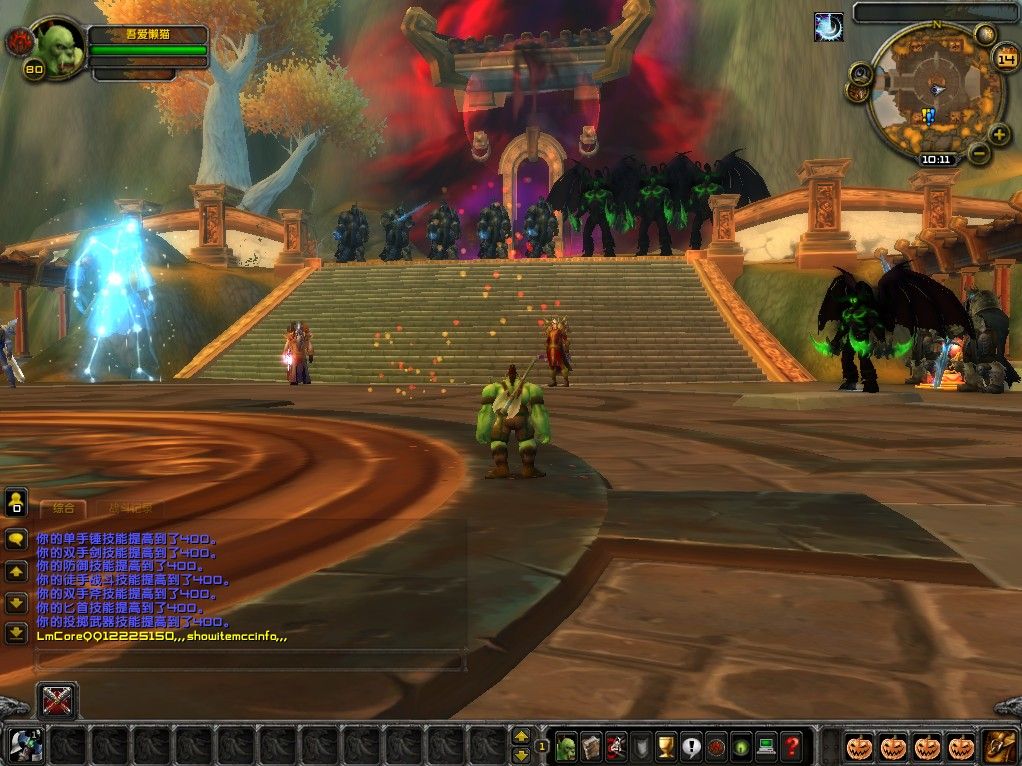 20251114121006647-Compress_1 (4)