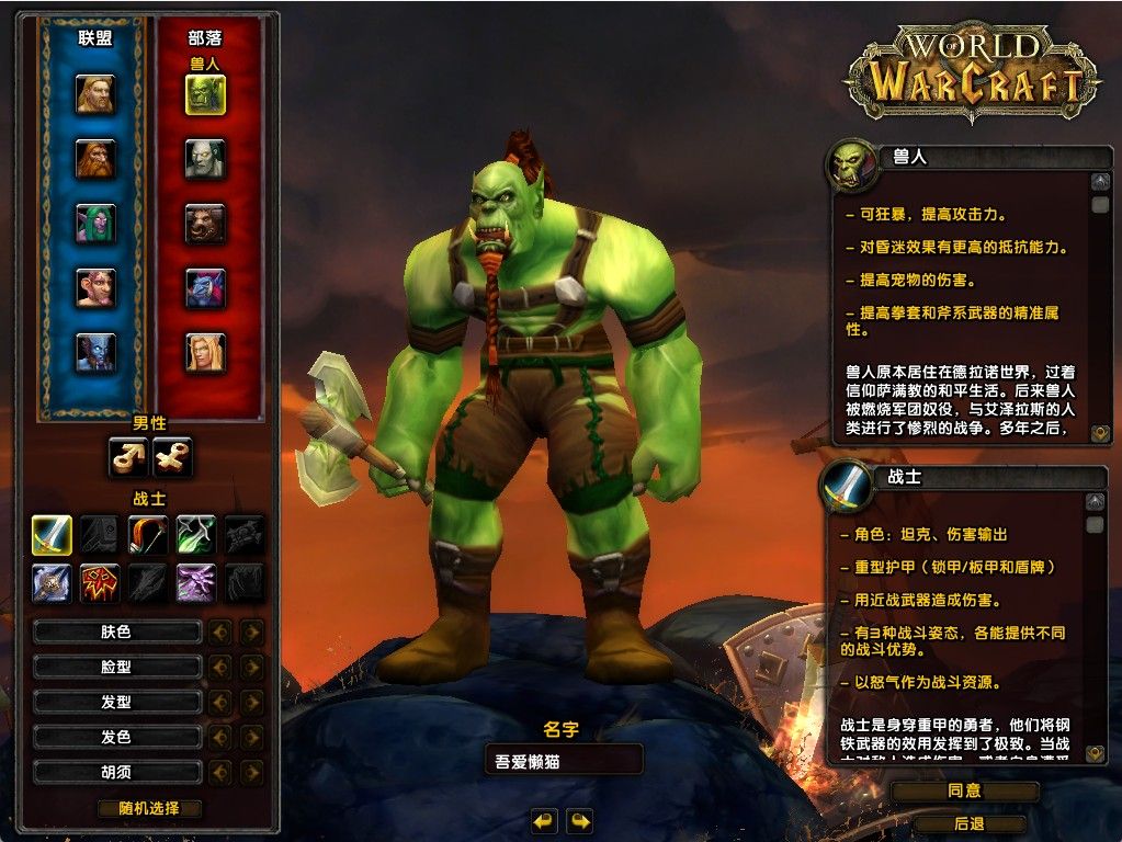 20251114121006910-Compress_1 (2)