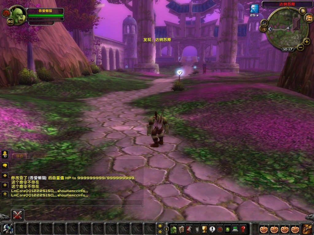 20251114121007133-Compress_1 (8)