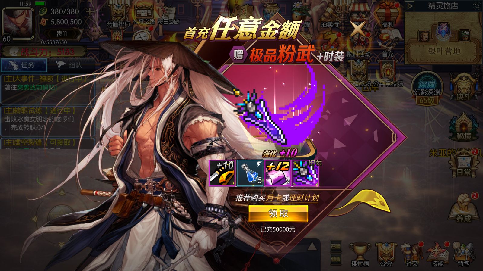 20251114121100166-Compress_Screenshot_20251114-115929