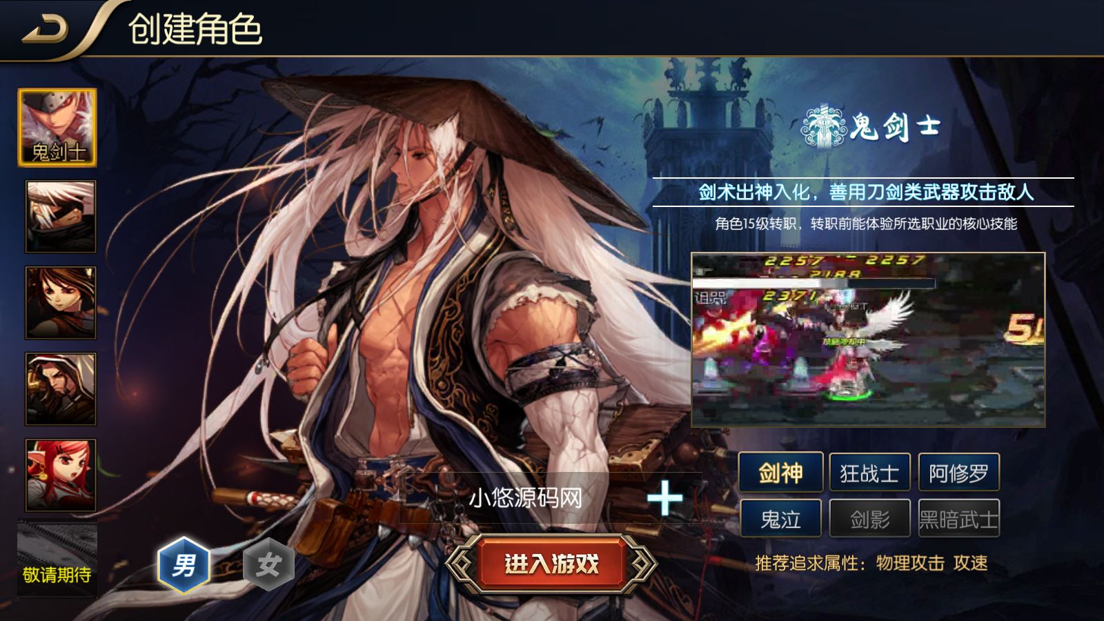 20251114121100392-Compress_Screenshot_20251114-111235