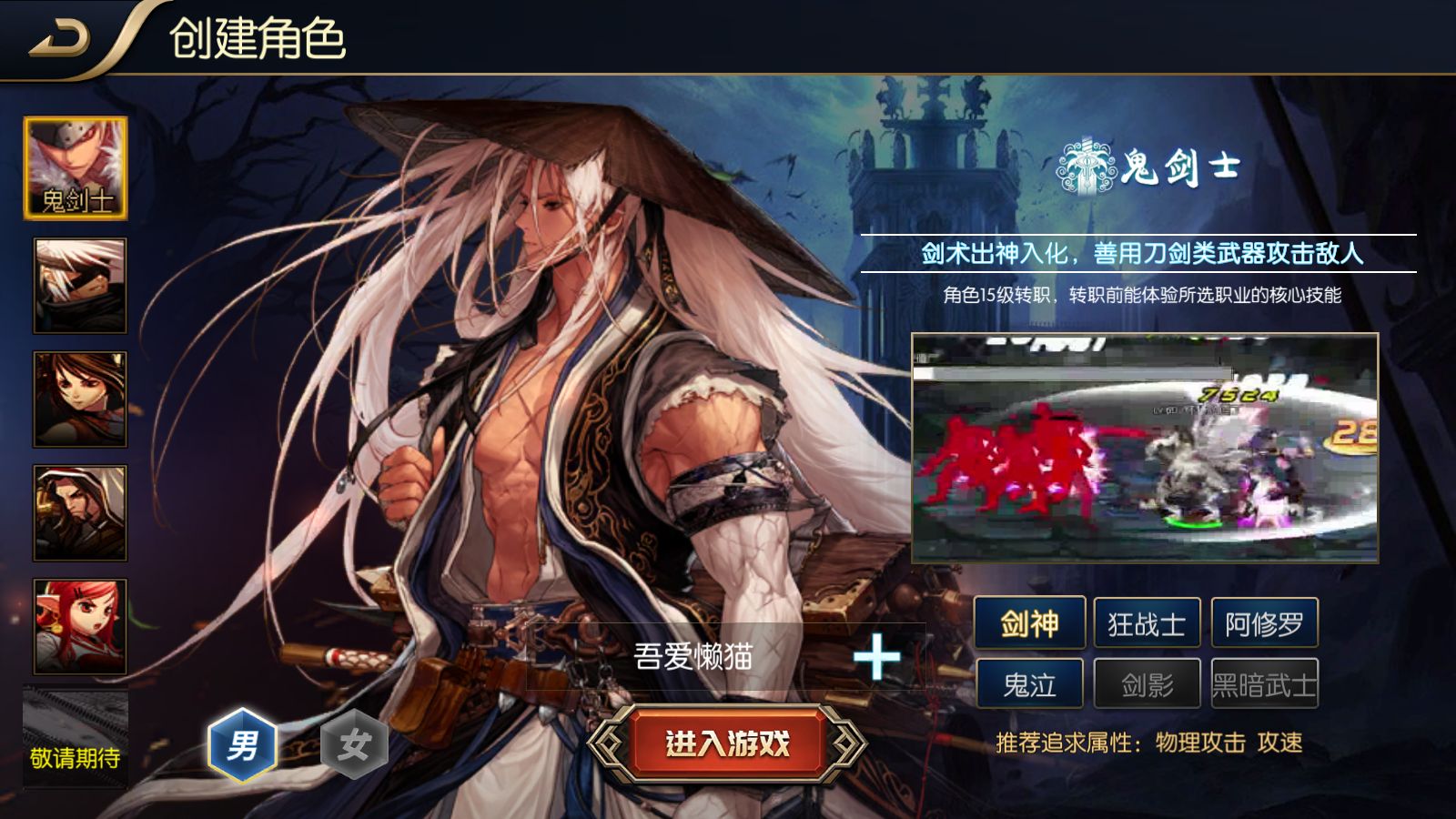 20251114121100423-Compress_Screenshot_20251114-114335