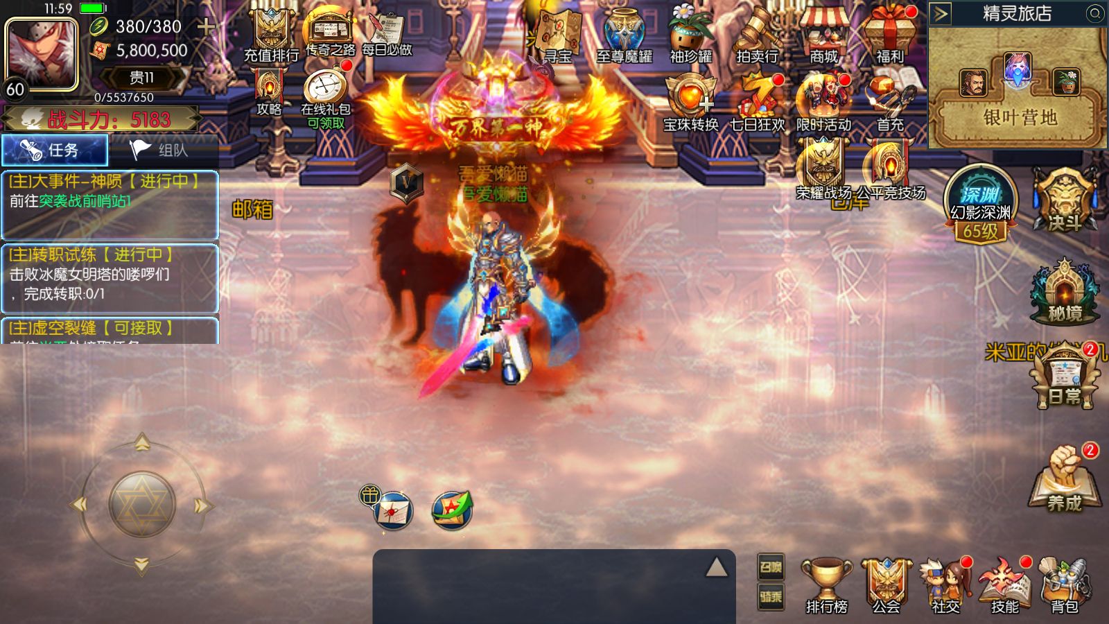 20251114121100655-Compress_Screenshot_20251114-115923