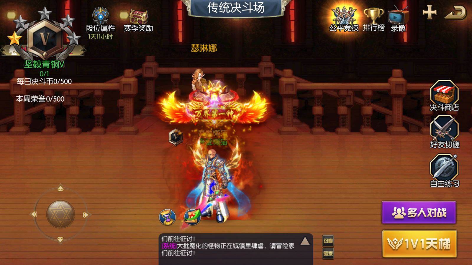 20251114121101604-Compress_Screenshot_20251114-120134