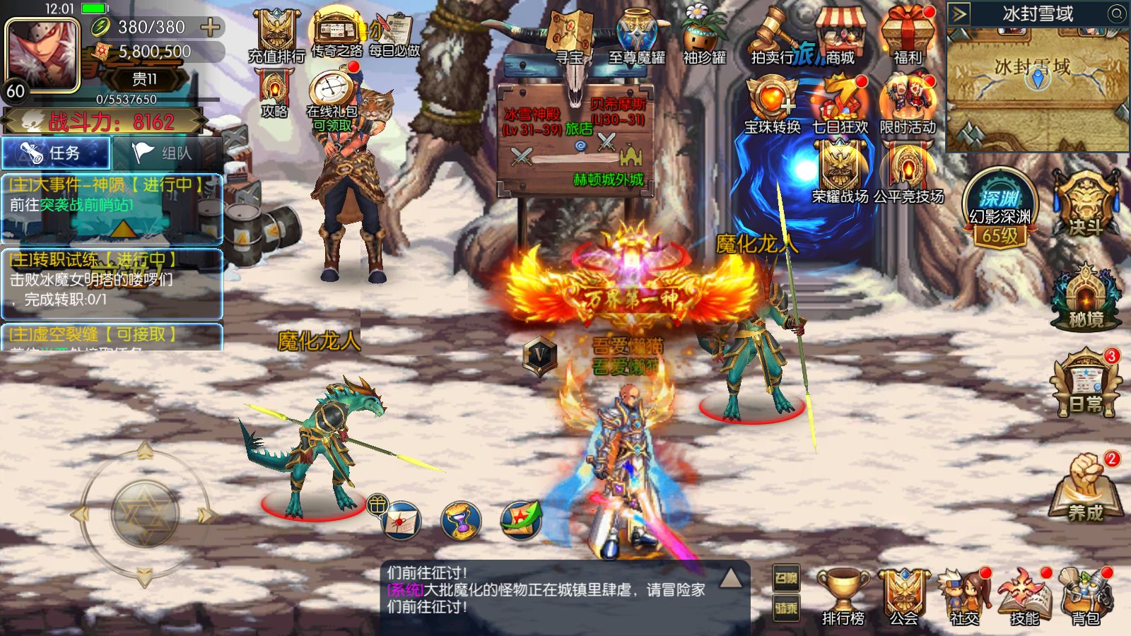 20251114121101657-Compress_Screenshot_20251114-120204