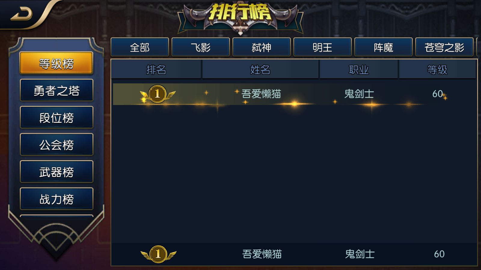 20251114121101722-Compress_Screenshot_20251114-120139