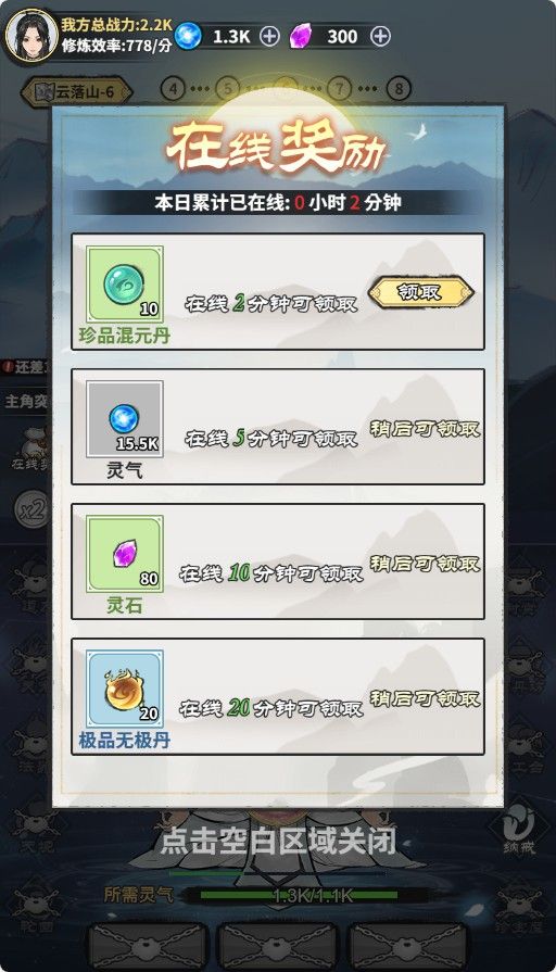 20251114144805352-Compress_xyxj (5)