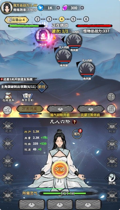 20251114144805383-Compress_xyxj (3)