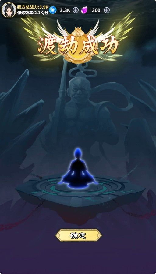 20251114144806252-Compress_xyxj (8)