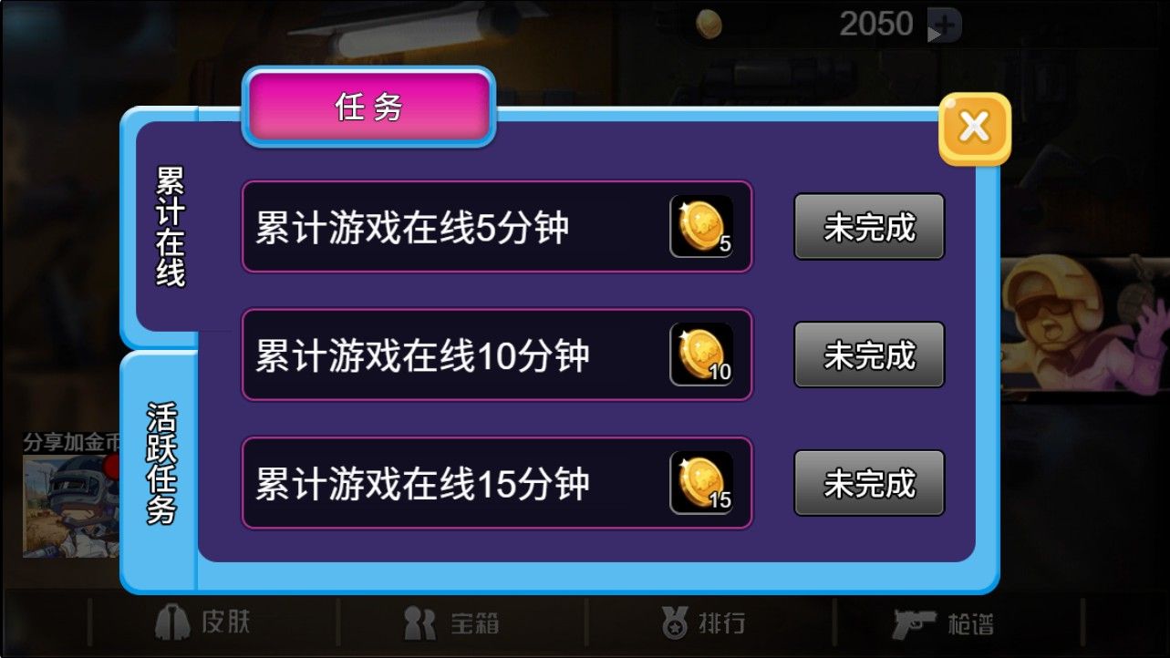 20251114144849239-Compress_qmcj (3)