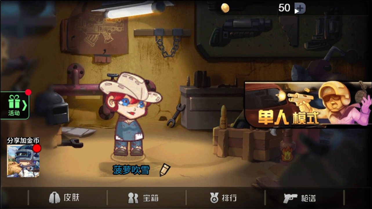 20251114144849656-Compress_qmcj (2)