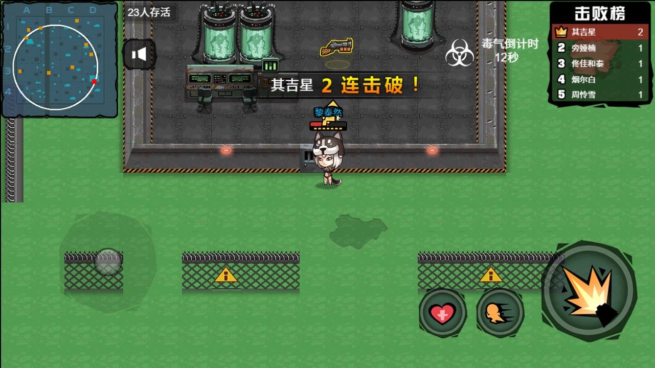 20251114144850157-Compress_qmcj (9)