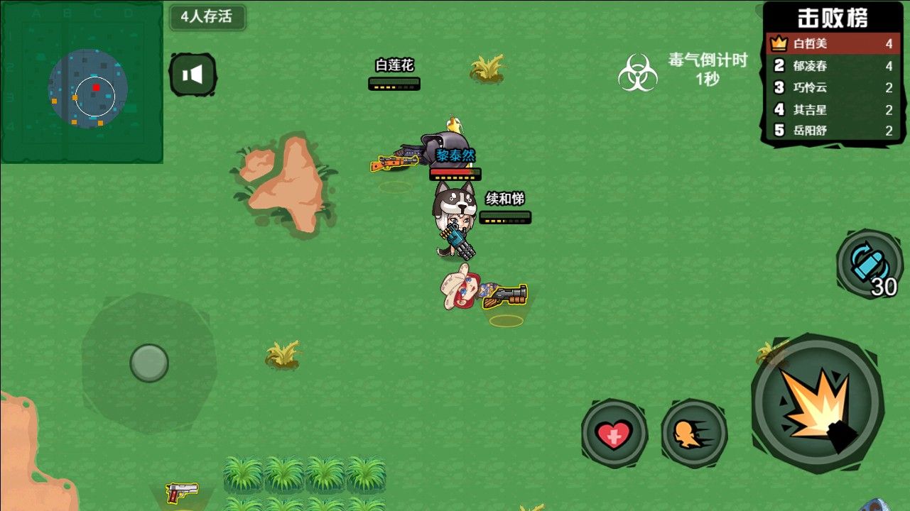 20251114144850414-Compress_qmcj (10)