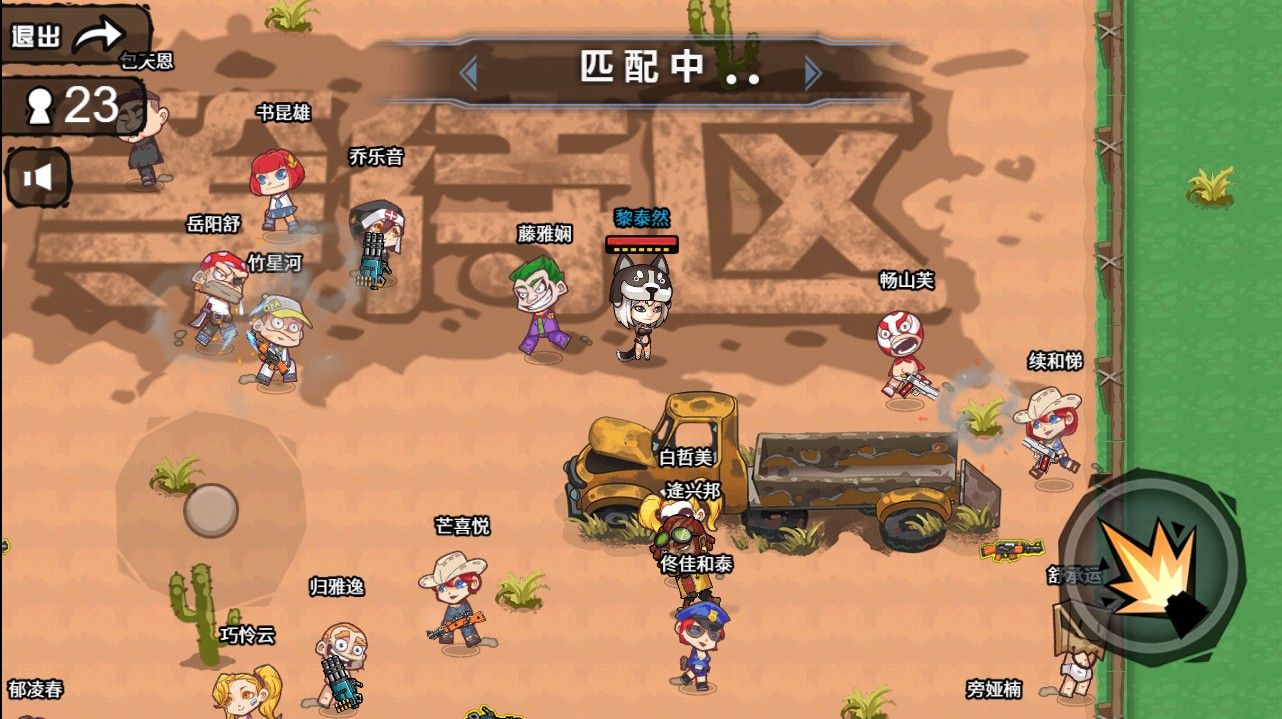 20251114144850619-Compress_qmcj (8)