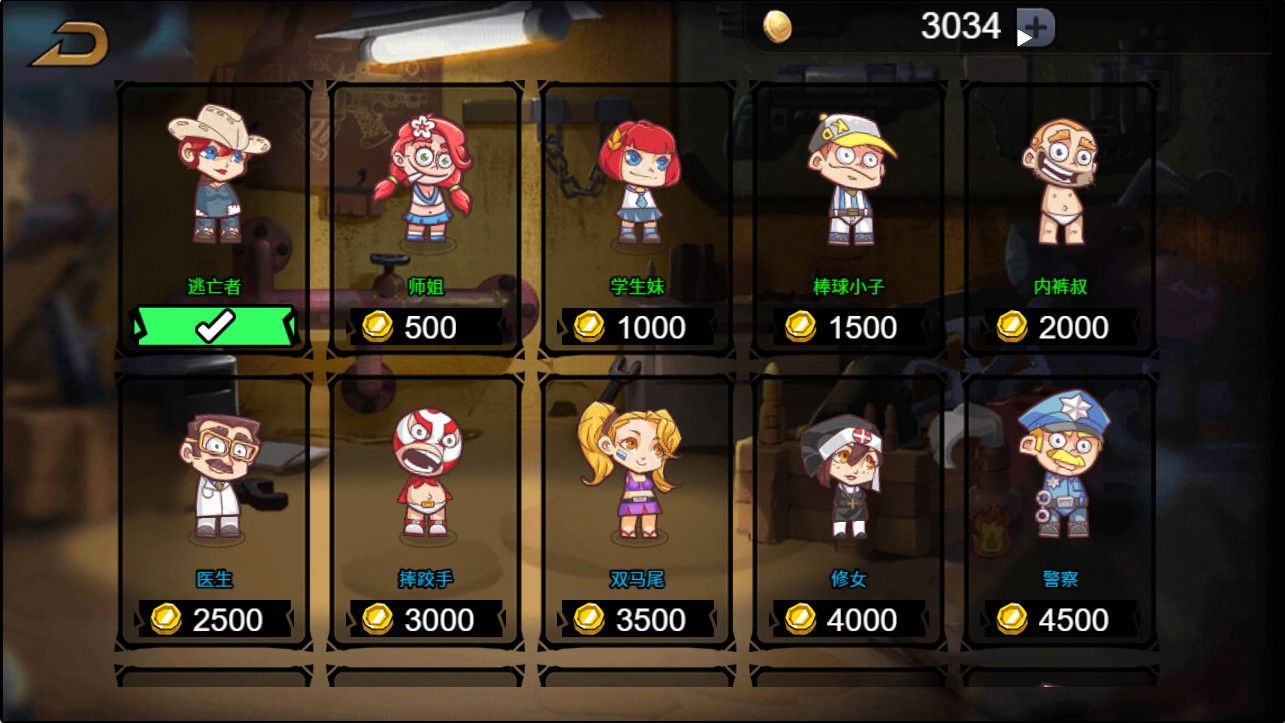 20251114144850848-Compress_qmcj (6)