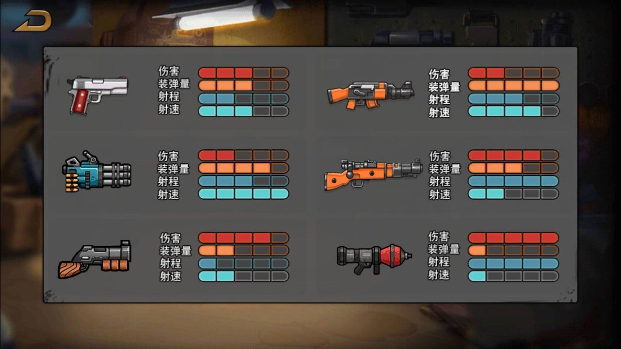 20251114144850883-Compress_qmcj (5)