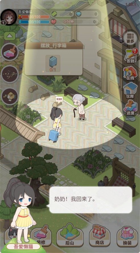 20251114144935348-Compress_mx (2)